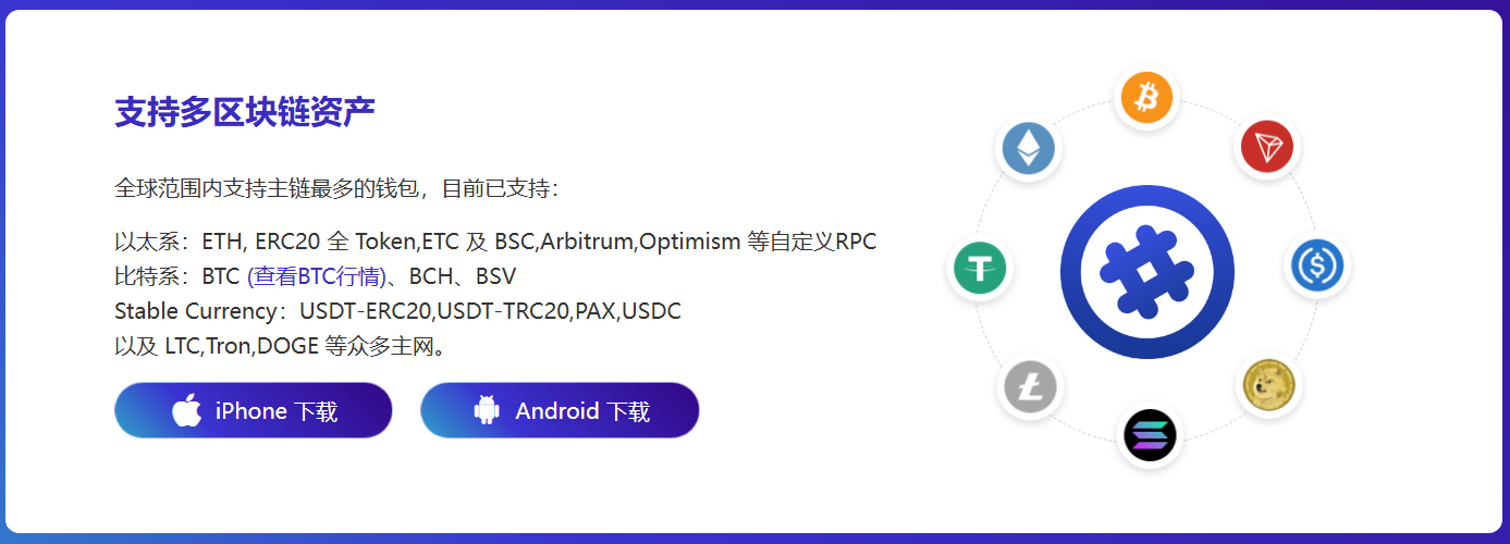 八